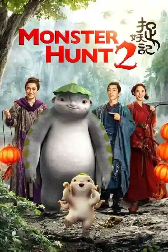 Monster Hunt 2 (2018) Blu-Ray Dual Audio {Hindi-Chinese}