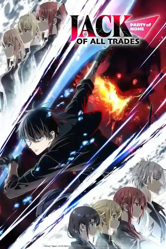 Jack-of-All-Trades, Party of None (Season 1) [S01 – E06 Added] {Hindi-English-Japanese} Anime Series WeB-DL