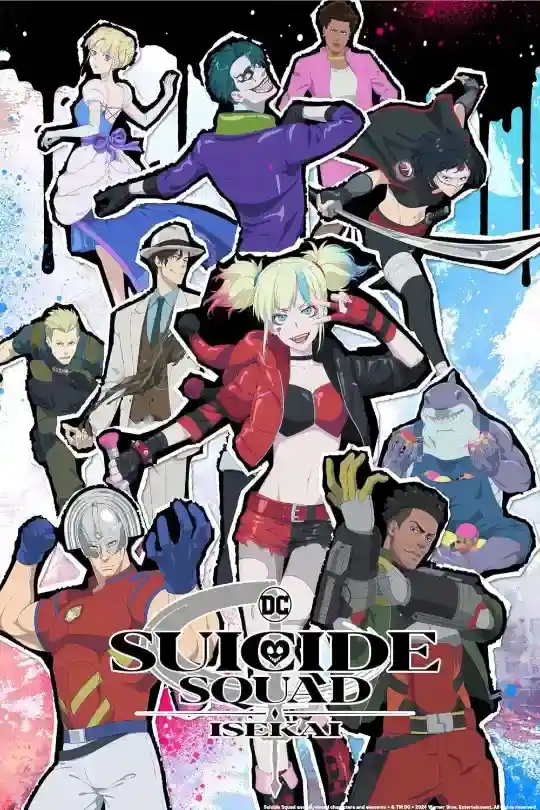 Suicide Squad Isekai (Season 1) Multi Audio {Hindi-English-Japanese} Anime Series BluRay
