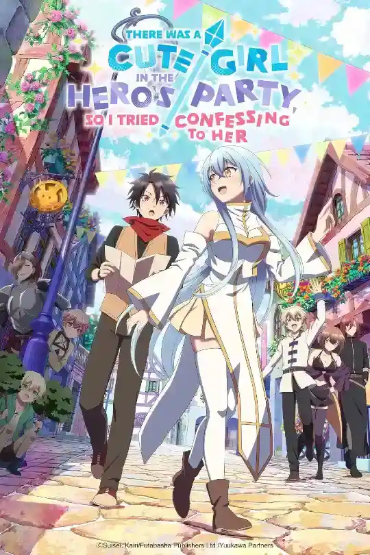 There Was a Cute Girl in the Hero’s Party, so I Tried Confessing to Her (Season 1) [S01 E06 Added] {Hindi-English-Japanese} Anime Series WeB-DL